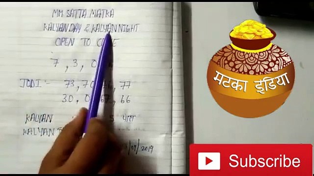 Satta Matka Kalyan Trick Day/Night 24-09-2019 | ALL MATKA RESULT LIVE ONLINE