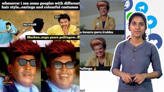 Pullingo Viral memes in Social media| சமூக வலைத்தளங்களில் வைரலாகும் #புள்ளிங்கோ மீம்ஸ் !