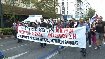 Grecia, i dipendenti pubblici contro il governo guidato da Mitsotakis