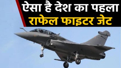 Rafale Fighter Jet की First Picture आई सामने, खूबियां जान कर उड़ जाएंगे होश । वनइंडिया हिंदी