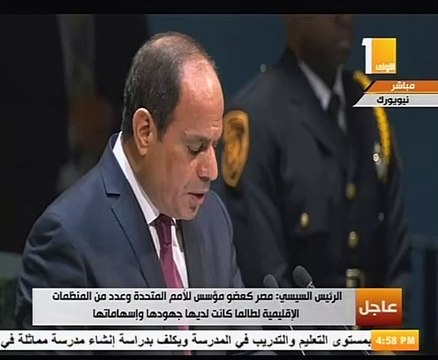 السيسى: دشنا مركز الاتحاد الإفريقى لإعادة الإعمار والتنمية لإعادة بناء الدول بعد النزاعات