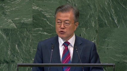 문 대통령의 세 번째 유엔 연설...北 안전보장 해법 주목 / YTN