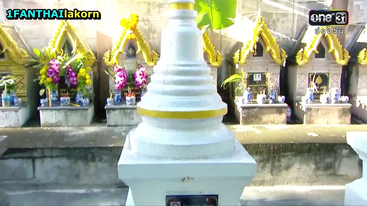 Sin of love Episode 15 English SUB , Thailand Drama; Romance; 2018