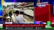 Earthquake Transmission Breaking  News and Alerts 24  September 2019  Such tv