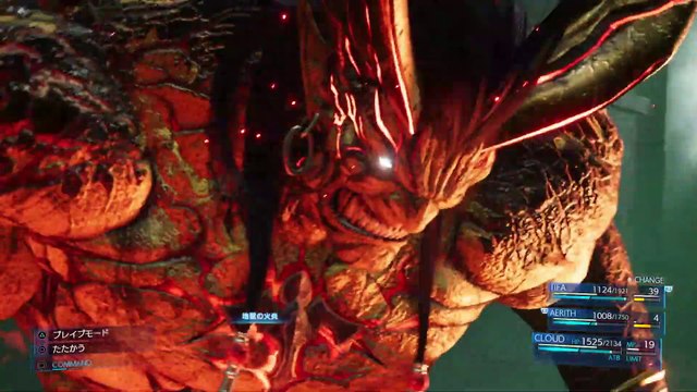 Final Fantasy VII Remake - Gameplay Aps