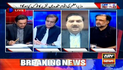 Umarkot rally was a message to Modi by Imran Khan; Shibli Faraz