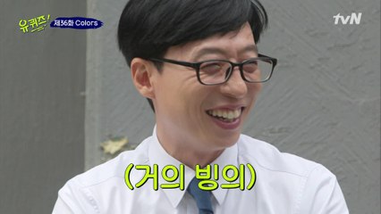 10년 차 장수 커플 등장! 큰 자기는 광대 승천?!ㅋ