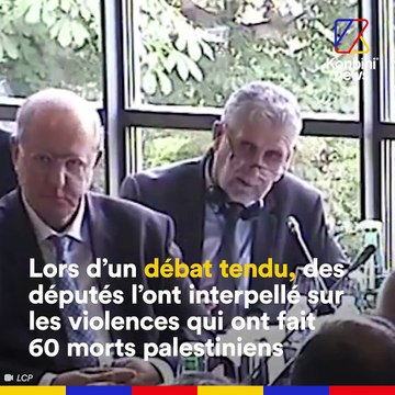 L'audition du président de la Knesset, le parlement israélien