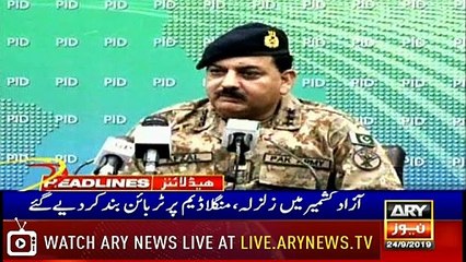 ARY News Headlines|India’s accusations ‘pretext for a false flag operation’| 10PM |24 September 2019