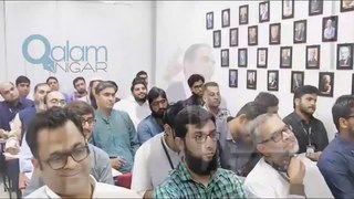 Before Starting a Business | Qasim Ali Shah | Qalam Nigar
