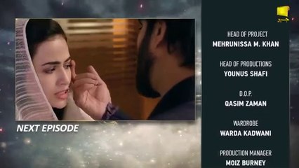 Darr Khuda Say - EP 16 Teaser - 24th September 2019