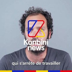 Speech - Frédéric Amiel