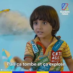 Comment les avions sont perçus par les enfants du Yémen