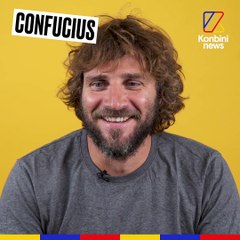 Philo ou B20 - Aurélien Bellanger