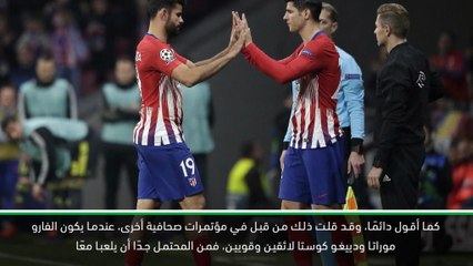 كرة قدم: الدوري الإسباني: سيميوني يأمل أن يتألق الثنائي كوستا وموراتا