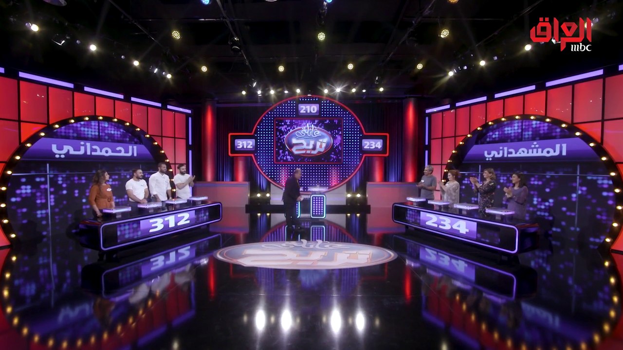 أم بي سي العراق تشكر عائلة المشهدانى رغم الخسارة..