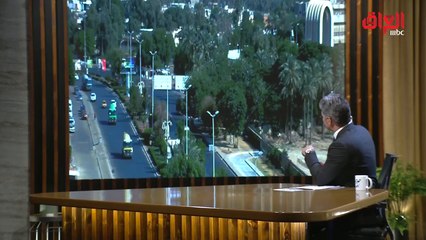 حديث بغداد يناقش مشكلة البطالة وضعف الأجور في العراق