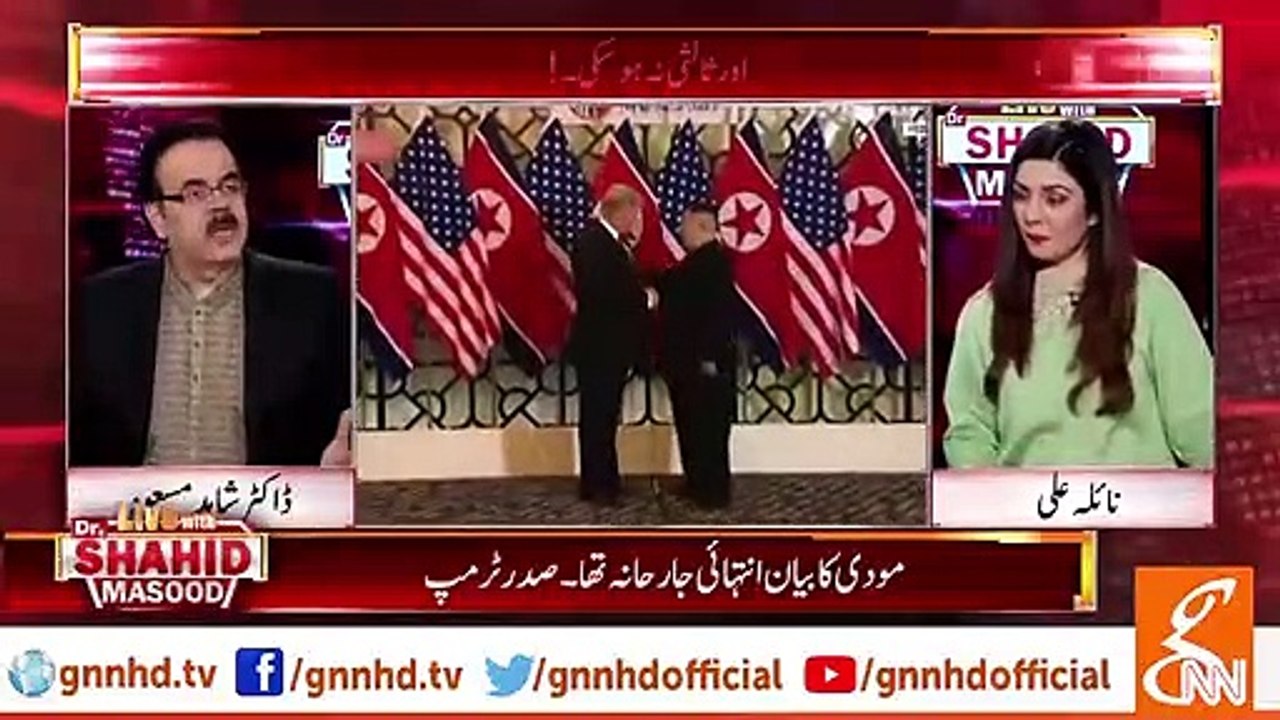 ٹرمپ نے مودی کو عالمی ٹرک کی بتی کے پیچھے لگایا ہوا ہے، ڈاکٹر شاہد مسعود