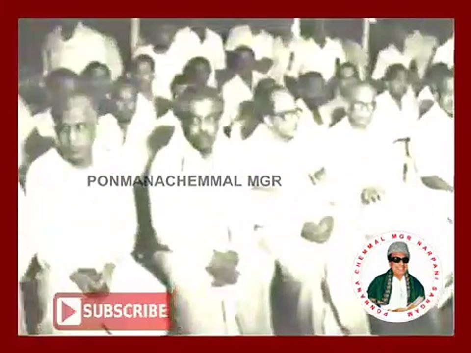 Ezhaiyin Sirippil Iraivan - பொன்மனச் செம்மல் கொடுத்துச் சிவந்த கரம் எம்.ஜி.ஆர்