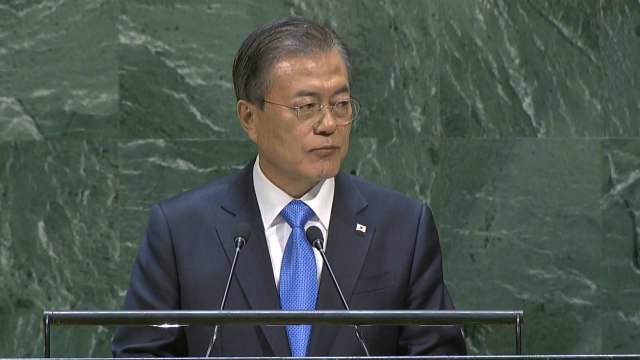 문 대통령, DMZ 국제 평화지대 구상 발표... 北 안전 보장·한국도 평화 / YTN