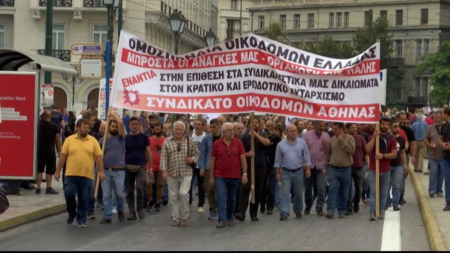 Thousands of Greeks strike over planned labour reforms