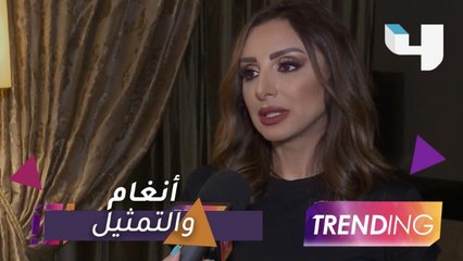 بعد نشاطها الغنائي المكثف.. هل تعود أنغام إلى التمثيل؟