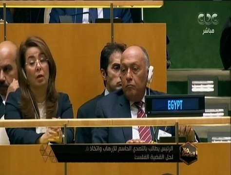 هنا العاصمة | الرئيس يطالب بالتصدي الحاسم للإرهاب واتخاذ قرارات جريئة لحل القضية الفلسطينية