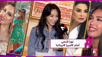 مع خولة بن عمران - 24/09/2019