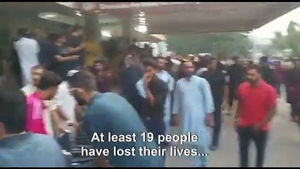 Car-sized crack in road, building damage after 5.2 quake in Pakistan
