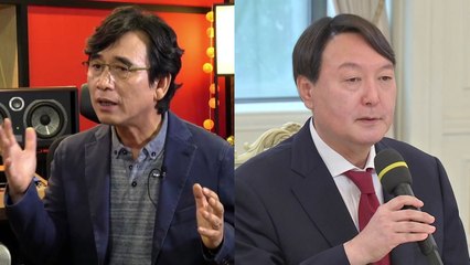 유시민 "영장 기각되면 책임져라"...윤석열의 선택은? / YTN