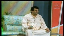 مسرحية نصب وإحتيال 1992 مظهر أبو النجا و سعاد يونس و داوود حسين ج6