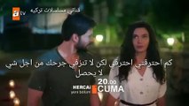 مسلسل زهره الثالوث الحلقة 14 إعلان 2 مترجم للعربي لايك واشترك بالقناة