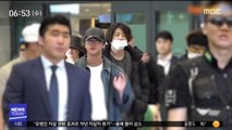 [투데이 연예톡톡] '휴가 끝' BTS, 해외 촬영 마치고 귀국