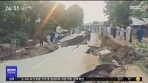 [이 시각 세계] 파키스탄 규모 5.8 지진…