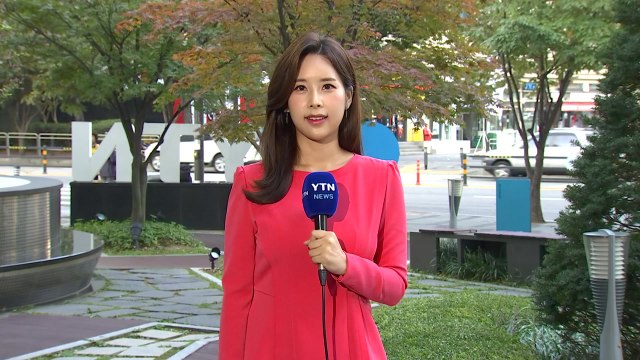 [날씨] 출근길 쌀쌀...전국 맑고 큰 일교차 주의 / YTN