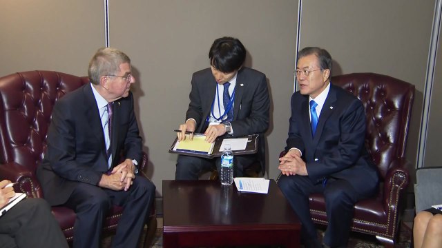 문 대통령, IOC 위원장 접견...단일팀 등 논의 / YTN