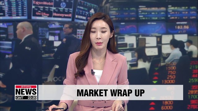 Wall Street closes in negative territory amid Trump impeachment calls