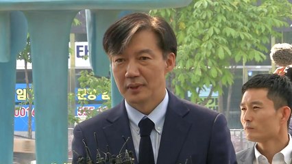 [현장영상] 조국, '검찰개혁' 행보...천안에서 두 번째 '검사와의 대화' / YTN