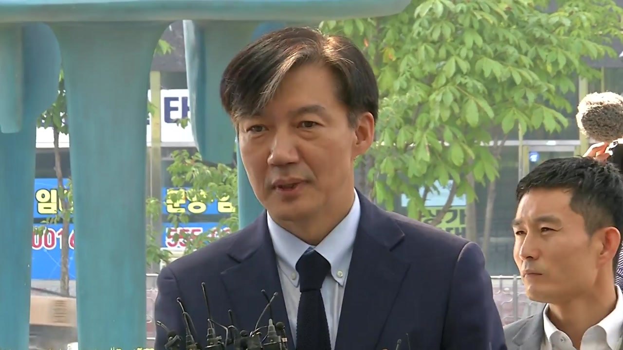 조국, '검찰개혁' 행보 계속…천안에서 두 번째 '검사와의 대화' / YTN