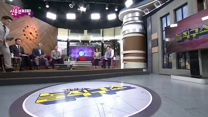 김진의 돌직구쇼 - 9월 25일 신문브리핑
