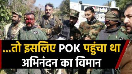 Abhinandan के MIG 21 Fighter Jet के POK में पहुंचने की वजह आई सामने | वनइंडिया हिंदी