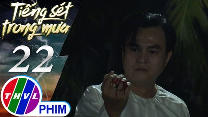 THVL | Tiếng sét trong mưa - Tập 22[3]: Khải Duy tức giận cho rằng Bình và Lũ đã có tình ý từ lâu