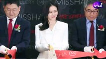 팬서비스 장인 손예진(Son Ye-jin), '부르면 돌아보는 예쁜누나' (미샤 플래그십 스토어 오픈 행사) - YouTube
