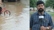 Hyderabad Receives 80% Of September Rainfall In 48 Hours || Oneindia Telugu