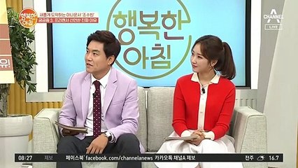 미녀 아나운서 조수빈이 프리랜서 선언한 진짜 이유는?