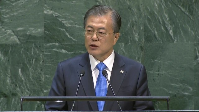 문 대통령, DMZ 국제 평화지대 구상 발표... 과거에 대한 성찰 필요 日 우회 비판 / YTN