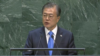 문 대통령, DMZ 국제 평화지대 구상 발표..."과거에 대한 성찰 필요" 日 우회 비판 / YTN