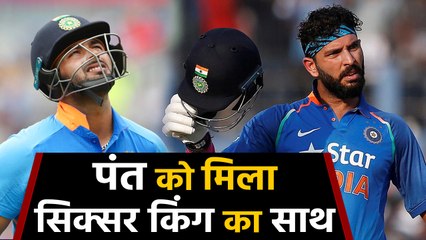 IND vs SA : Yuvraj Singh unhappy with Rishabh Pant's Over Criticism | वनइंडिया हिंदी