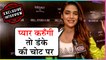 Anjum Fakih REACTS On Her Dating Rumours At Sanjay Gagnani Birthday Bash | Kundali Bhagya