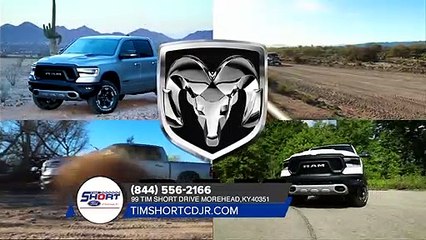 2019 Ram 1500 Lexington KY | New Ram 1500 Lexington KY